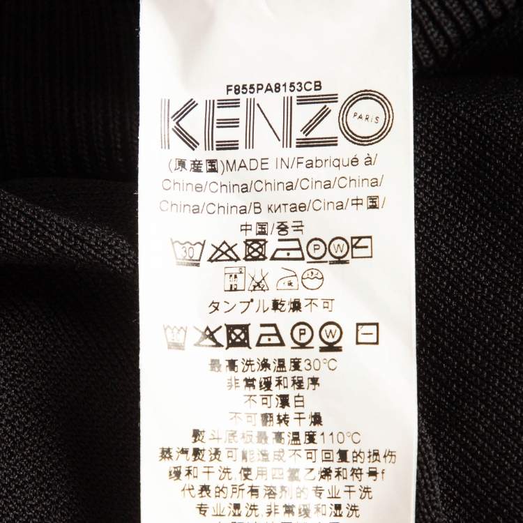 Pre Owned Kenzo Black Jersey Contrast Trimmed Joggers M