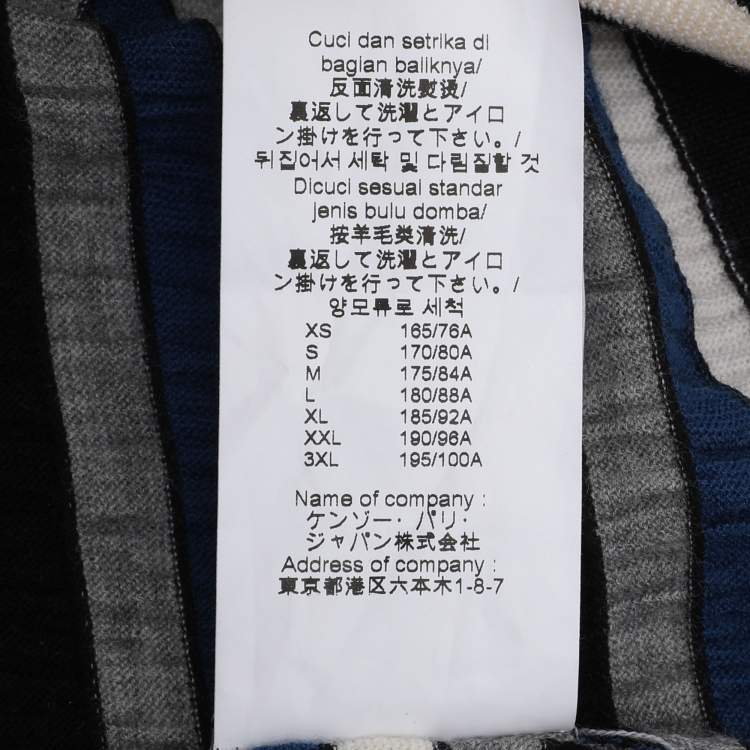 Pre Owned Kenzo Multicolor Striped Wool Blend Sweater XS
