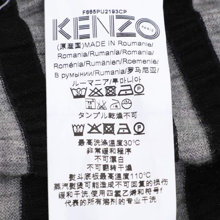 Pre Owned Kenzo Multicolor Striped Wool Blend Sweater XS