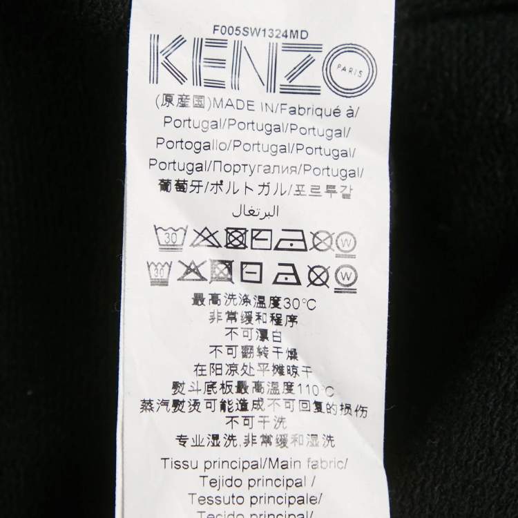 Pre Owned Kenzo Black Logo Print Cotton Crewneck Sweatshirt S