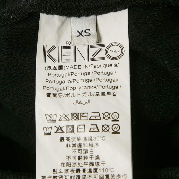 Pre Owned Kenzo Black Logo Print Cotton Jogger Pants XS