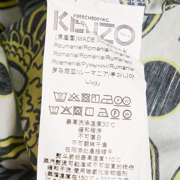 Pre Owned Kenzo White Phoenix Print Cotton Short Sleeve Shirt M