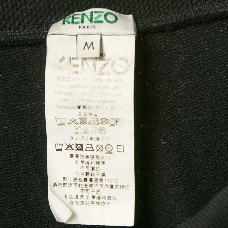 Pre Owned Kenzo Black Logo Embroidered Cotton Knit Joggers M