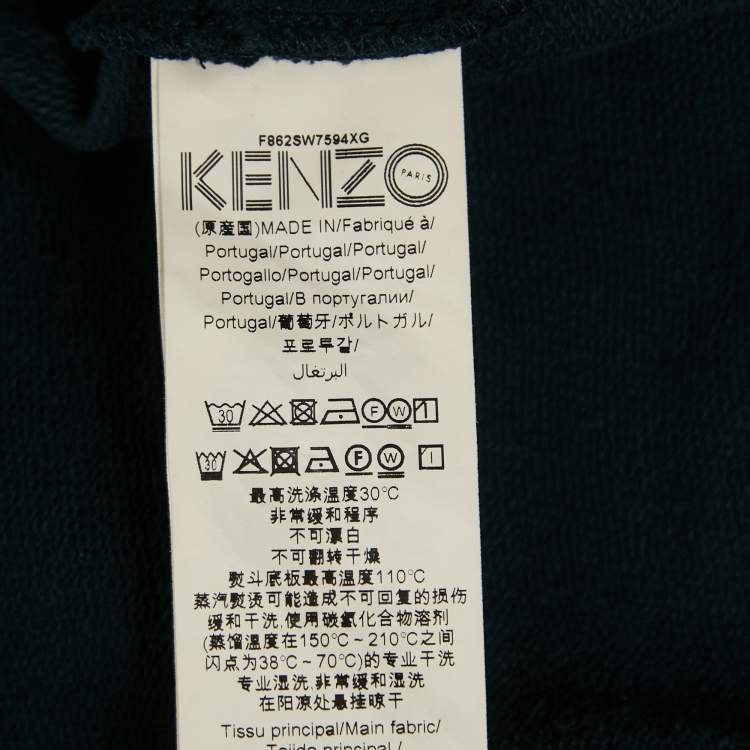 Pre Owned Kenzo Navy Blue Floral Tiger Embroidery Cotton Oversize Hooded Sweatshirt XS