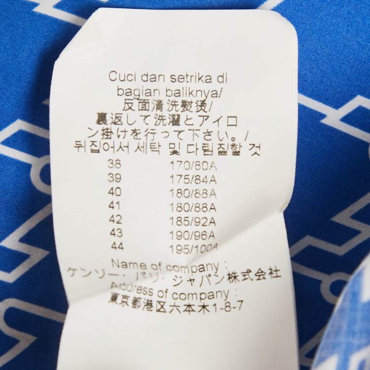 Pre Owned Kenzo Blue Printed Cotton Long Sleeve Shirt M