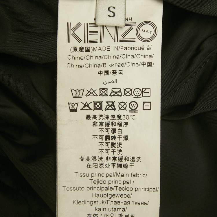 Pre Owned Kenzo Black Synthetic Shearling Hooded Jacket S