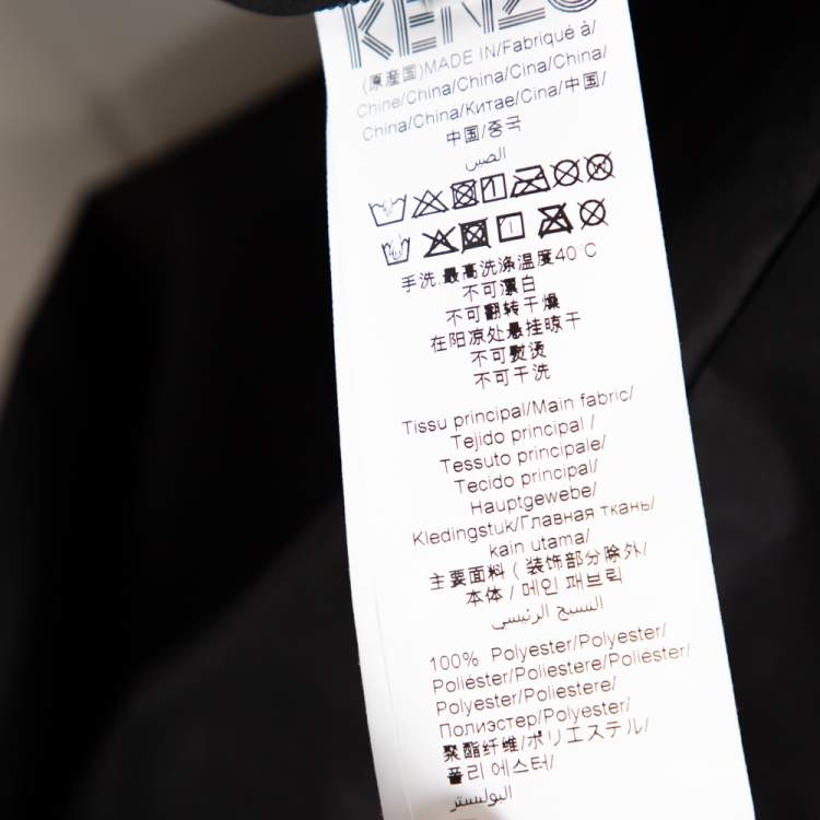 Pre Owned Kenzo Black Printed Synthetic Reversible Hooded Jacket L
