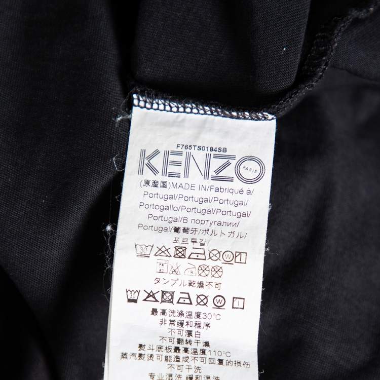 Pre Owned Kenzo Black Landscape Printed Cotton Jersey T-Shirt S