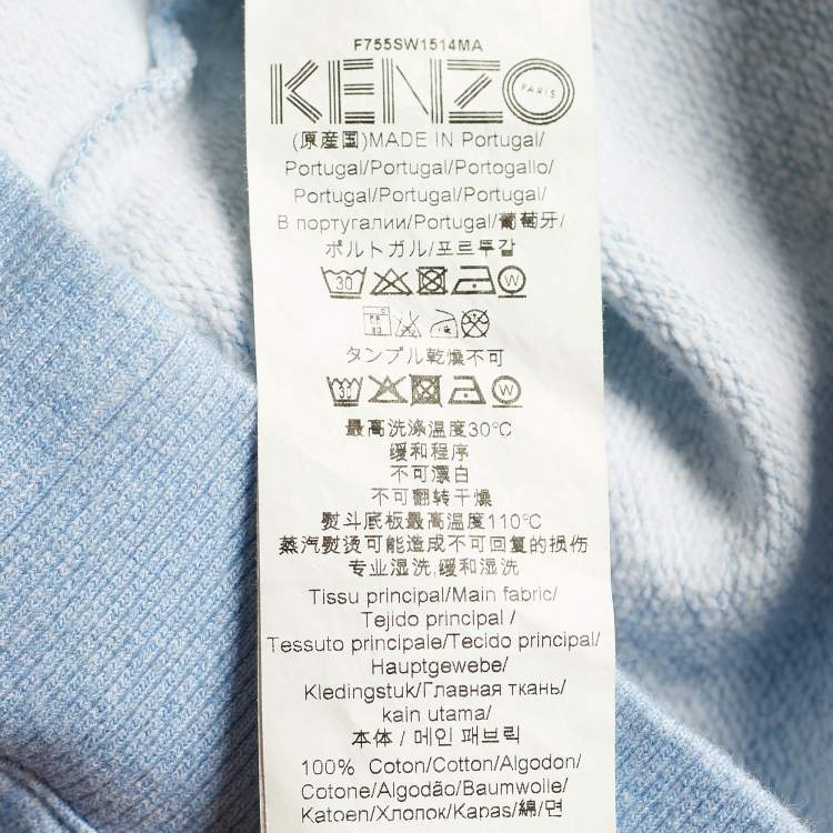 Pre Owned Kenzo Blue Mélange Terry Knit Logo Print Sweatshirt M