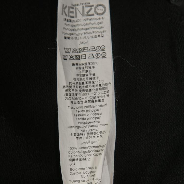 Pre Owned Kenzo Black Rib Knit Tiger Embroidered Hoodie M