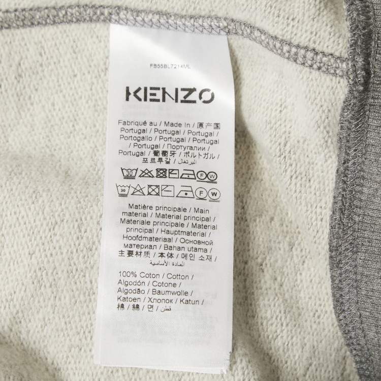 Pre Owned Kenzo Grey Tiger Patch Cotton Zip Front Hooded Jacket L
