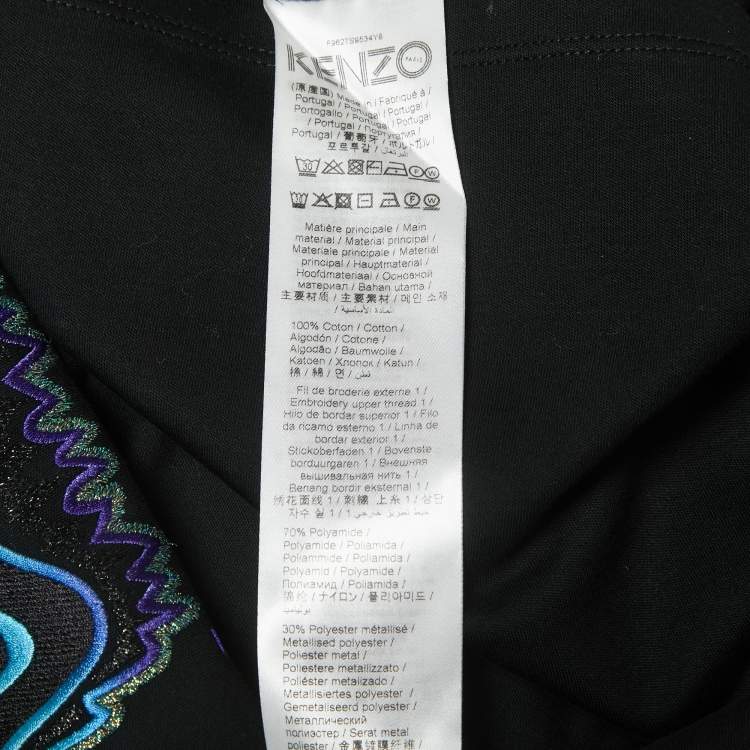Pre Owned Kenzo Black Tiger Embroidered Cotton Knit Half Sleeve T-shirt M
