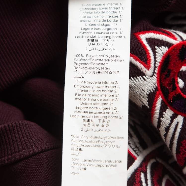 Pre Owned Kenzo Burgundy Logo Tiger Embroidered Cotton Sweatshirt XS