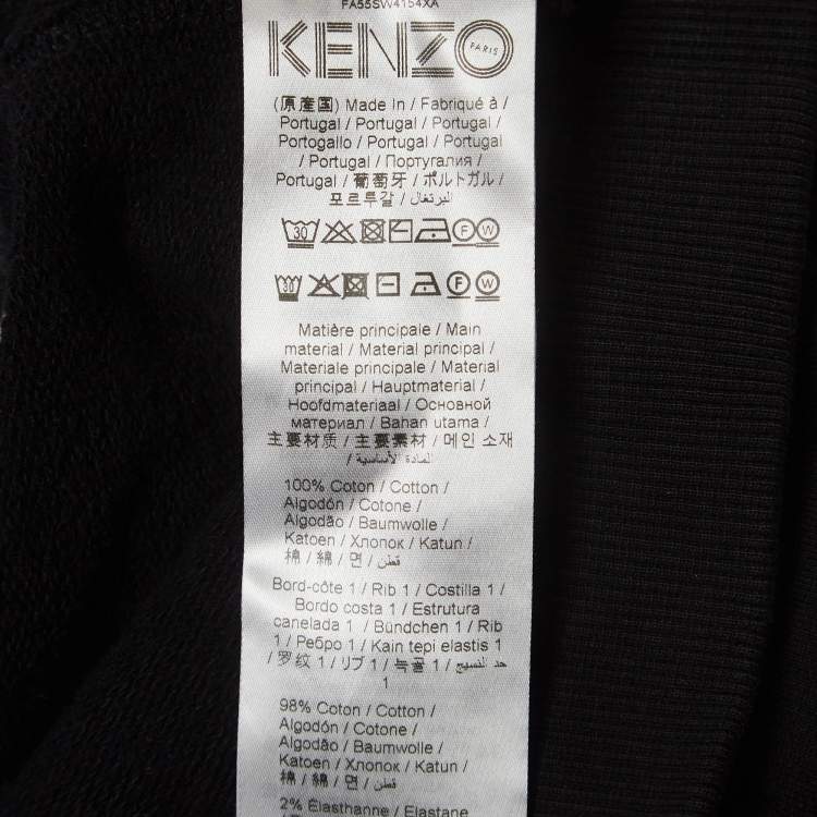 Pre Owned Kenzo Black Tiger Embroidered Cotton knit Hoodie M