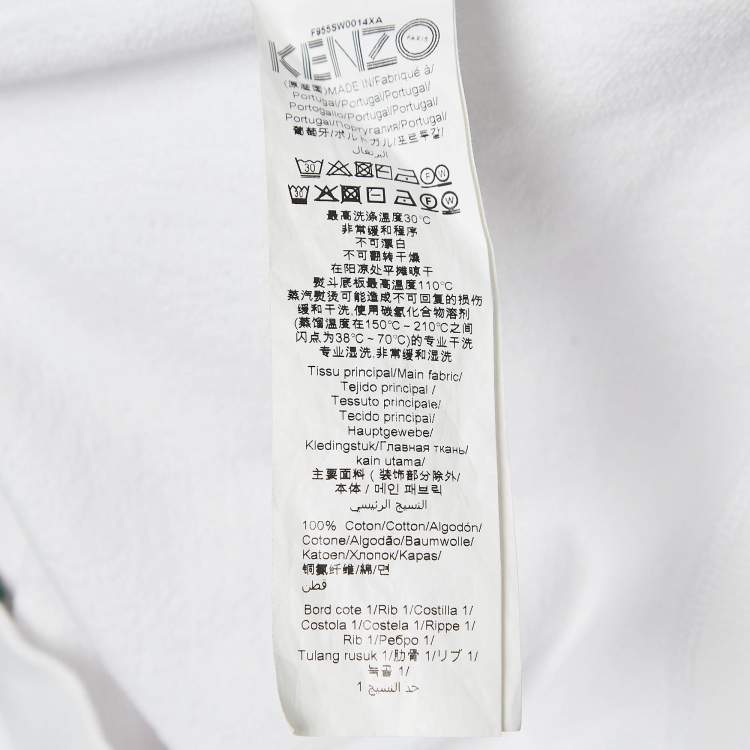 Pre Owned Kenzo White Logo Tiger Embroidered Cotton Sweatshirt S