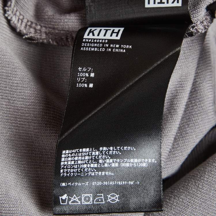 مملوكة مسبقًا Kith Grey Jersey Quinn T-Shirt L