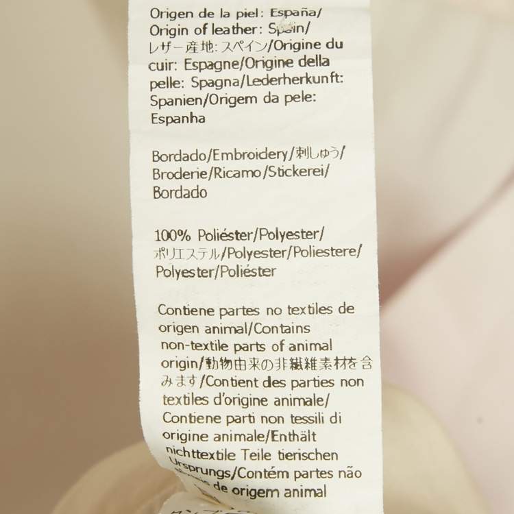 Pre Owned Loewe Multicolor Ombre Striped Cotton Shirt XXS 