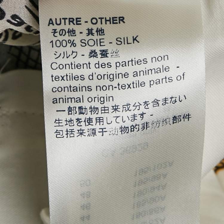 Pre Owned Louis Vuitton Blue Printed Silk Pajama Pants L