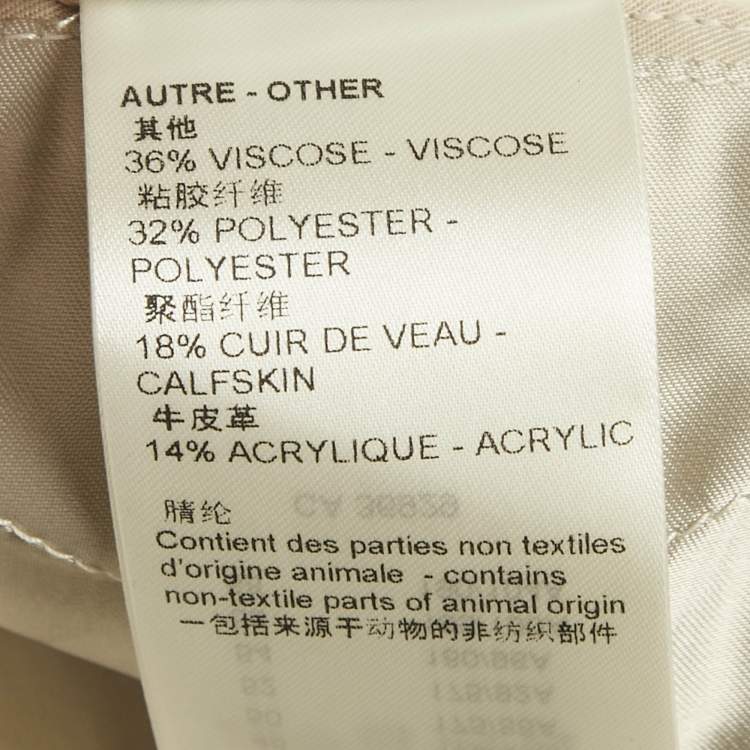 Pre Owned Louis Vuitton White/Grey Felt and Leather AS Patch Varsity Blouson XL