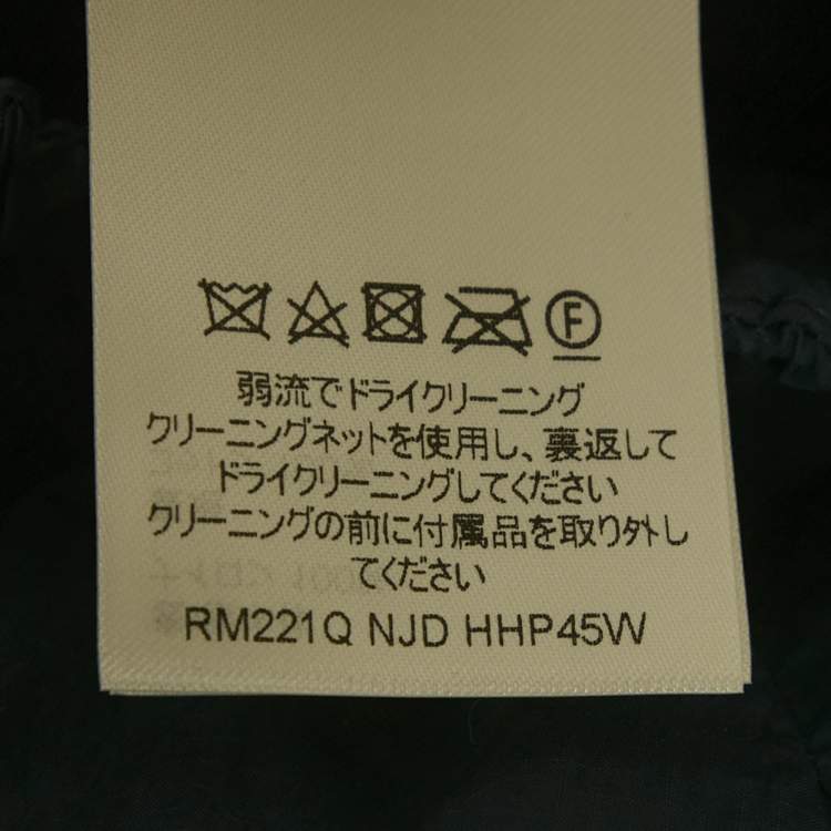 Pre Owned  Louis Vuitton Navy Blue Nylon Staples Edition Cargo Pants S/Waist 32"
