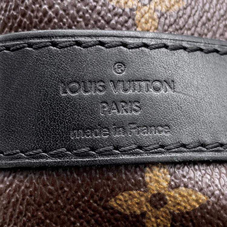 Pre Owned Louis Vuitton Keepall Bandoulière 45 Brown Monogram Macassar Canvas Bag