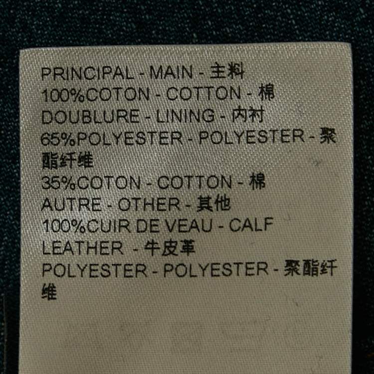 Pre Owned شورت دينيم لويس فويتون حبل أزرق بترقيع LV مقاس 32" للخصر