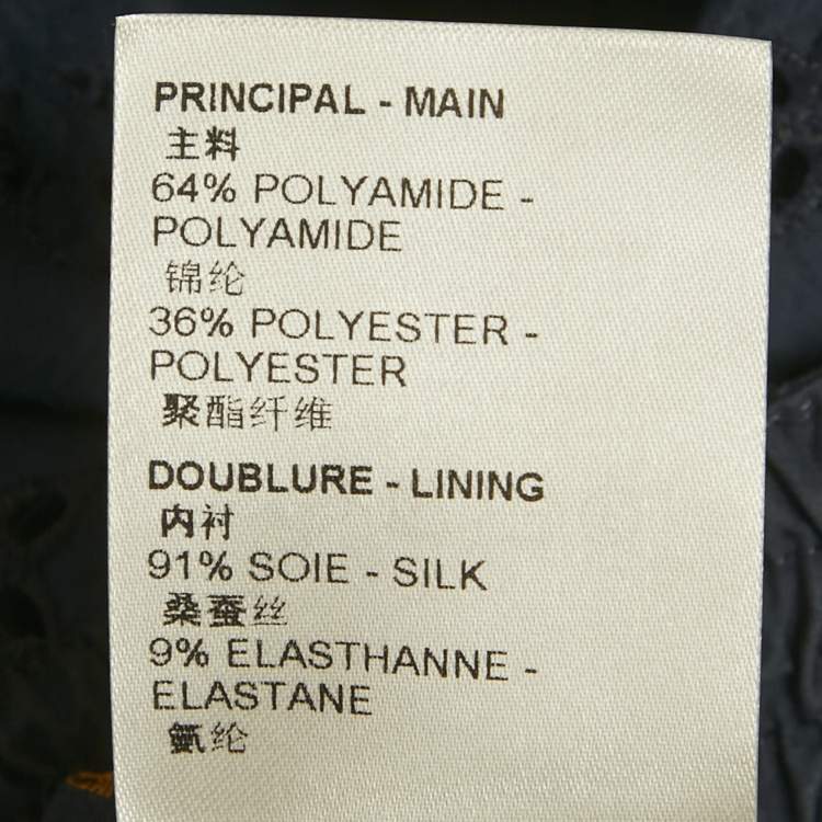 مملوكة مسبقًا Louis Vuitton Blue Nylon Monogram Shorts M