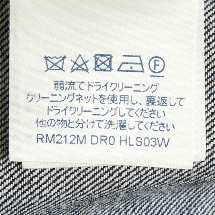 Pre Owned Louis Vuitton Blue Damier Salt Denim Short Sleeve Shirt L