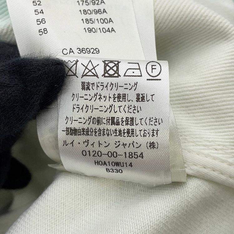 Pre Owned Louis Vuitton Spray Denim Jacket Size 48 Blue/White U14 Hoa10W Cotton100%