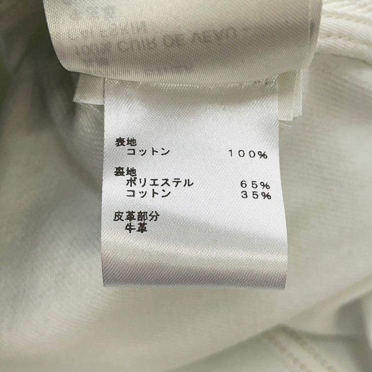 Pre Owned Louis Vuitton Spray Denim Jacket Size 48 Blue/White U14 Hoa10W Cotton100%