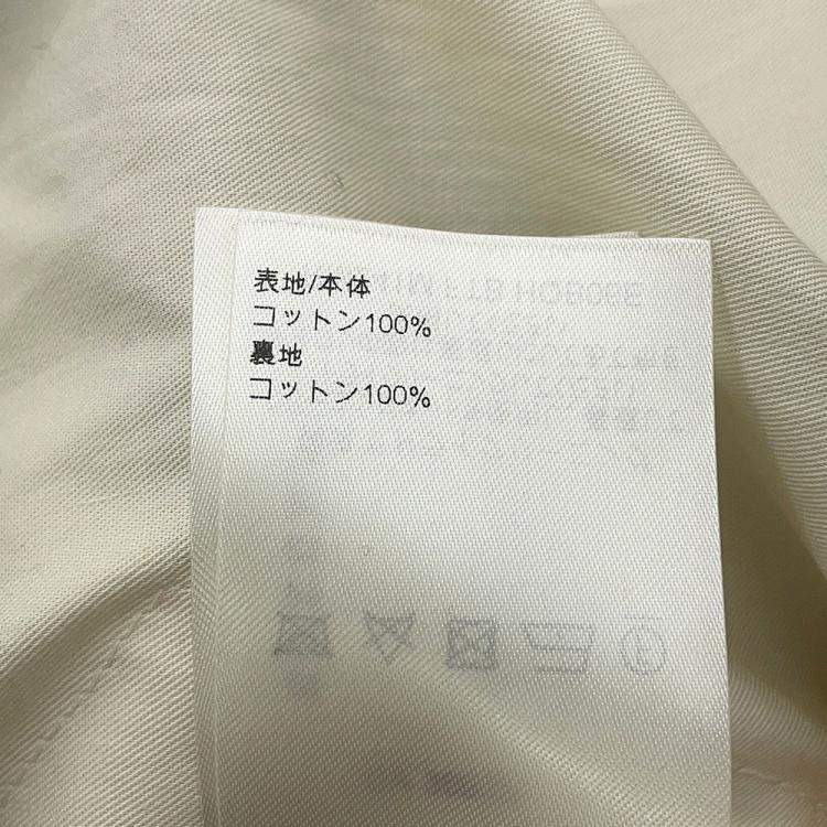 Pre Owned Louis Vuitton Camouflage Pattern Mountain Parka Size 50 Orange/Multicolor Cotton100%