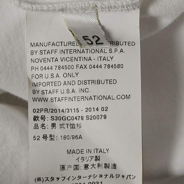 Pre Owned Maison Martin Margiela White Jersey Crewneck T-Shirt XL