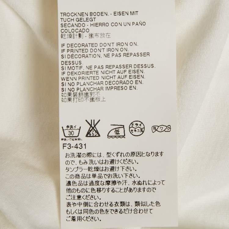 Pre Owned Maison Martin Margiela White Jersey Crewneck T-Shirt XXL