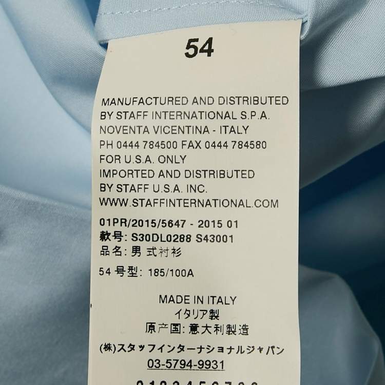Pre Owned Maison Martin Margiela Blue Tulle Trim Collar Cotton Shirt XXL