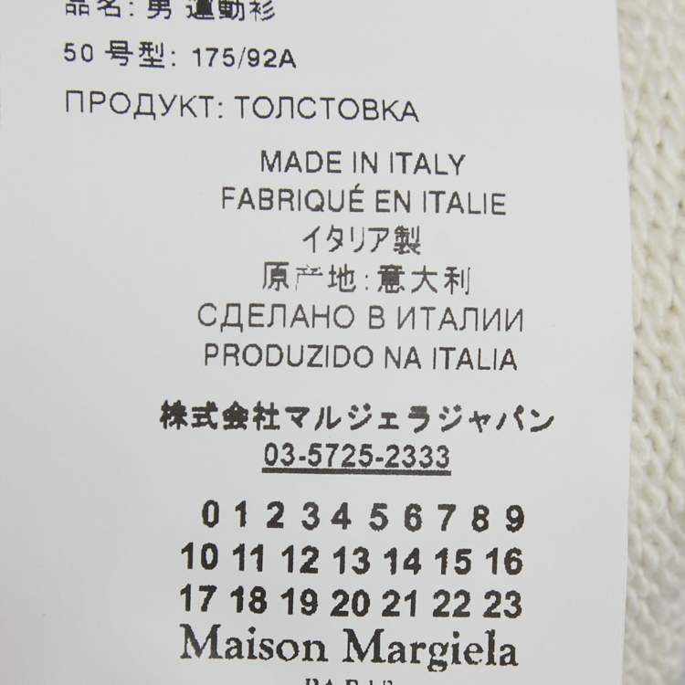 Pre Owned Maison Martin Margiela Grey Logo Embroidered Cotton Sweatshirt L