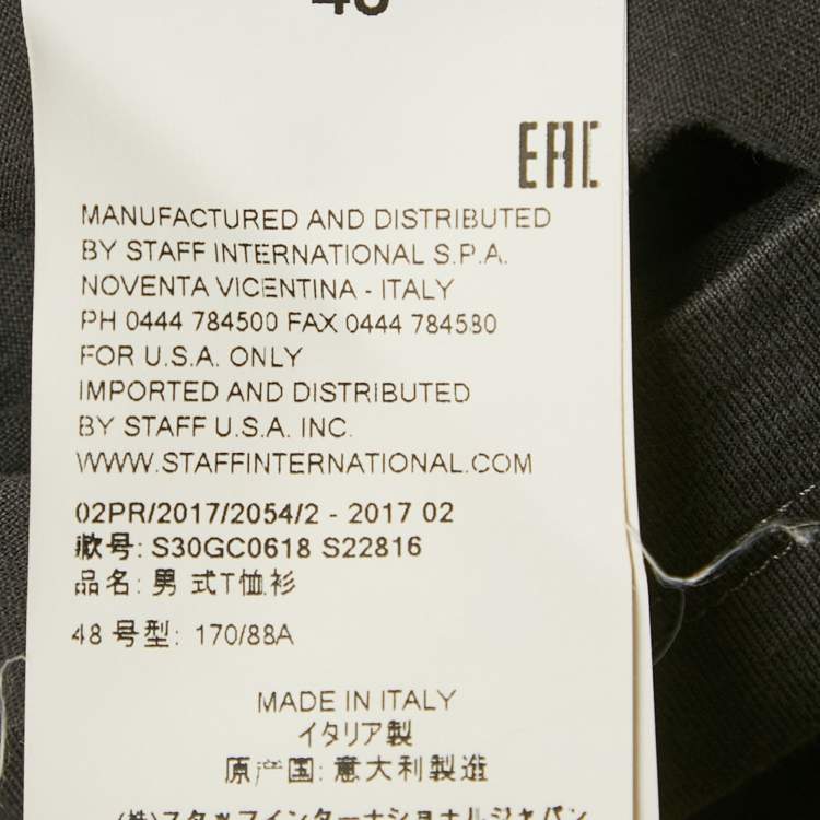 Pre Owned Maison Martin Margiela Grey Printed Crew Neck T-Shirt M