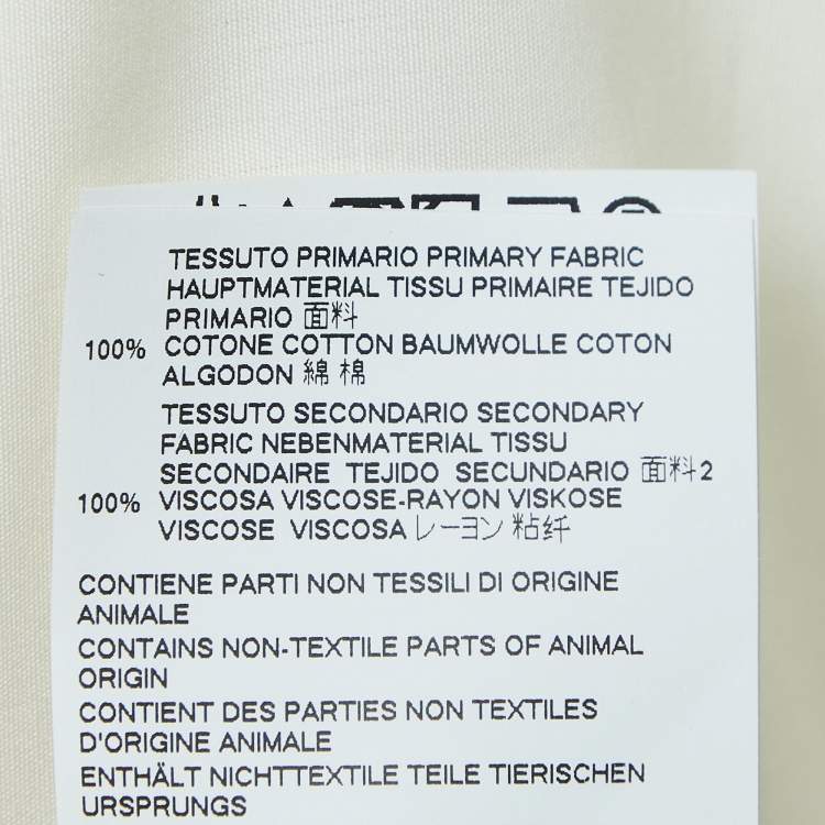 Pre Owned Maison Martin Margiela Beige Satin Trim Yoke Cotton Short Sleeve Shirt XL