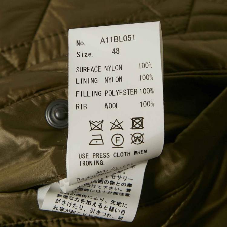 Pre Owned Maison Mihara Yasuhiro Khaki Green Nylon Padded Zip-Up Bomber Jacket M