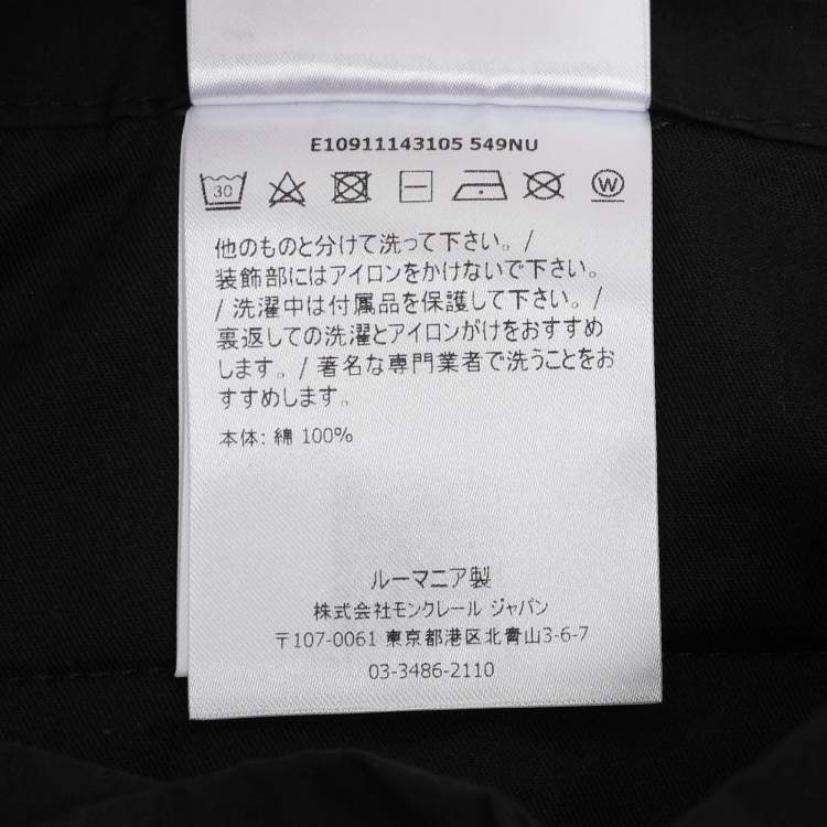 Pre Owned Moncler Black Cotton Trouser XXL