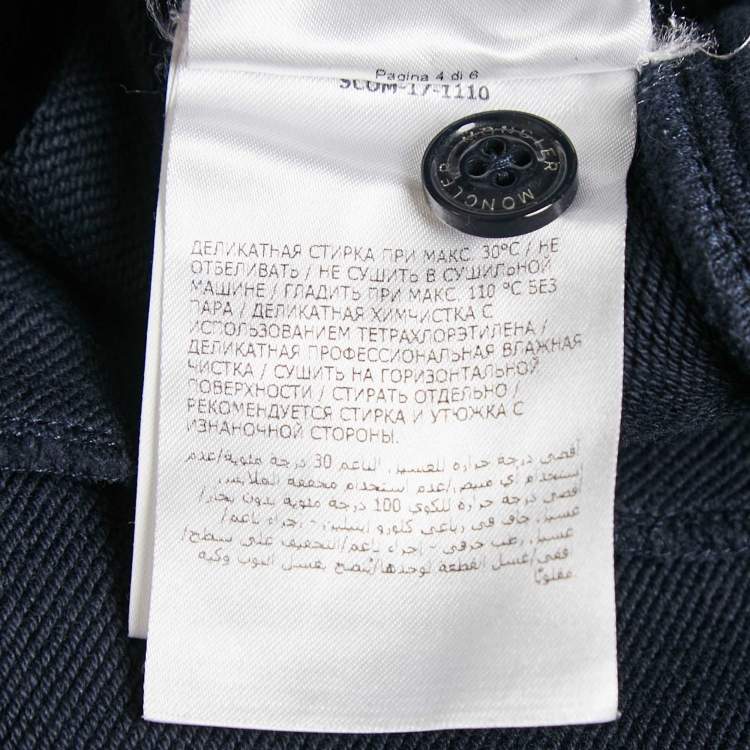 Pre Owned Moncler Blue Cotton Knit Drawstring Jogger Pants XXL