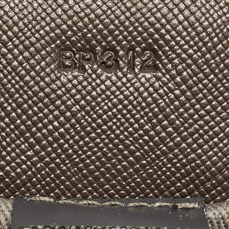 Pre Owned Montblanc Beige Signature Coated Canvas Messenger Bag