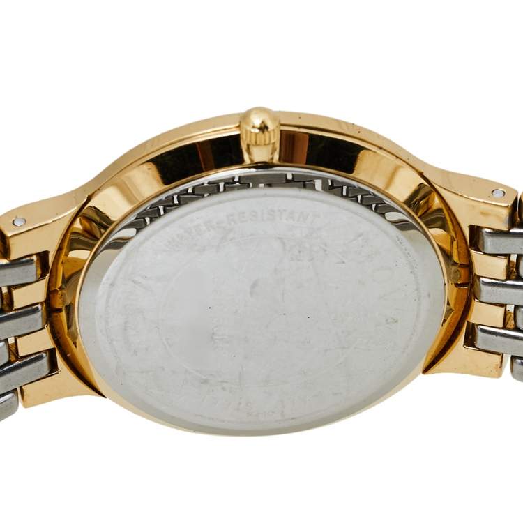 Pre Owned Movado Black Gold Plated Stainless Steel Esperanza Men's Wristwatch 32.50 mm