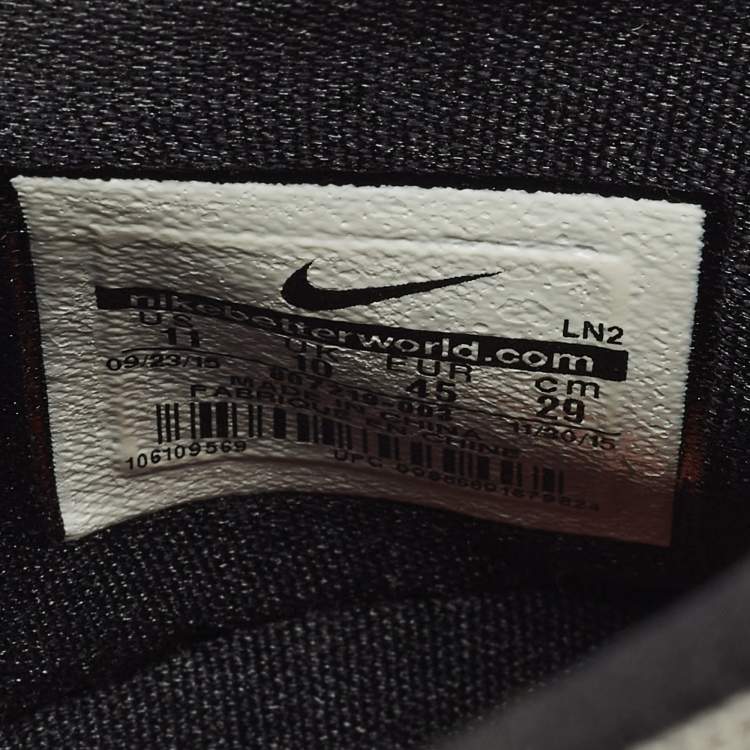 Pre Owned Nike LeBron Size 45 Grey Mesh High Top Sneakers