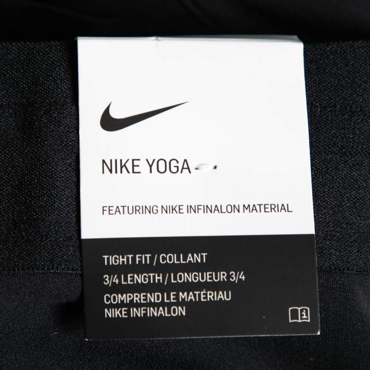 Pre Owned Nike Black Jersey Tight Fit Yoga Pants M