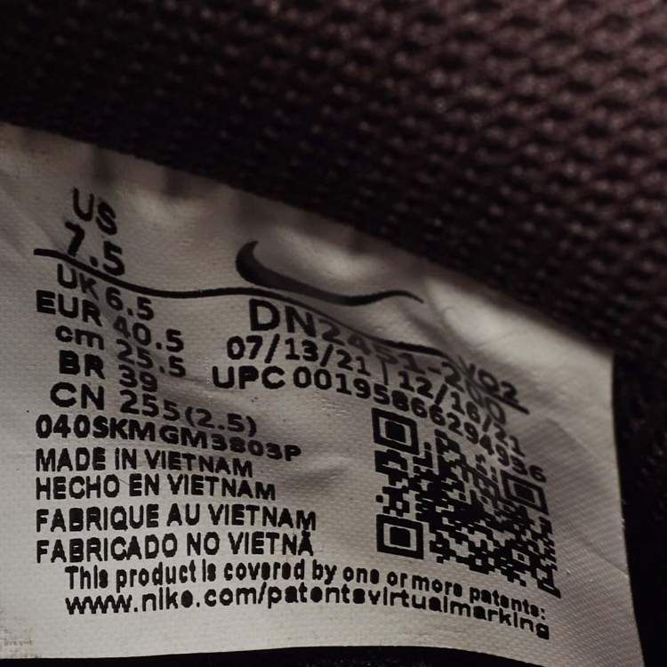 Pre Owned Nike Air Force 1 Burgundy Leather Air Force 1 Low Luxe Brown Basalt Sneakers Size 40.5