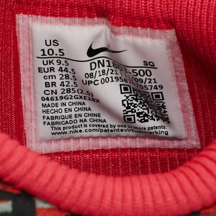 Pre Owned Nike Multicolor Canvas Air Max 1 SP Concepts Far Out Sneakers Size 44.5