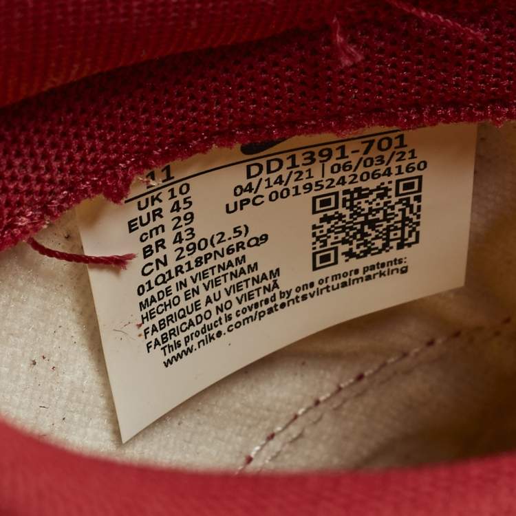 Pre Owned Nike Dunk Midas Gold Size 45 Red/Yellow Leather Low Top Sneakers