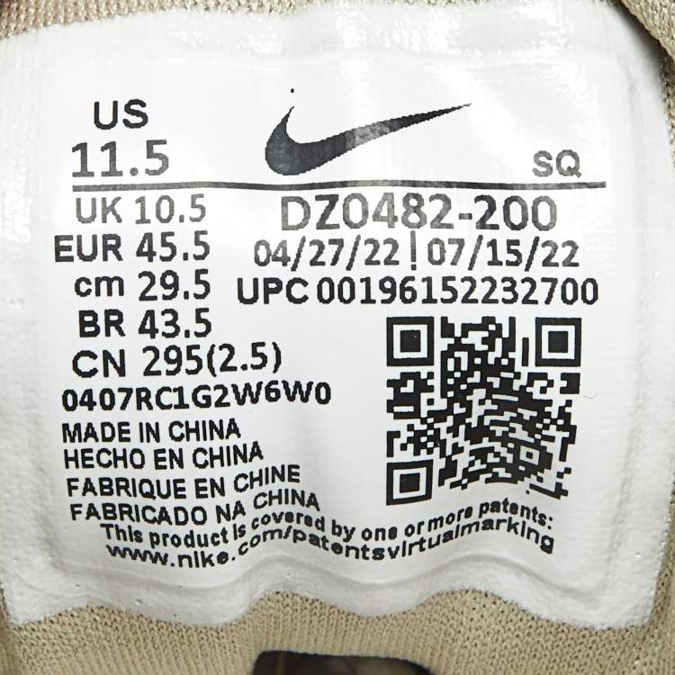 Pre Owned حذاء رياضي نايك اير ماكس 1 شبك و جلد شامواه أخضر / أبيض بطيخ مقاس 45