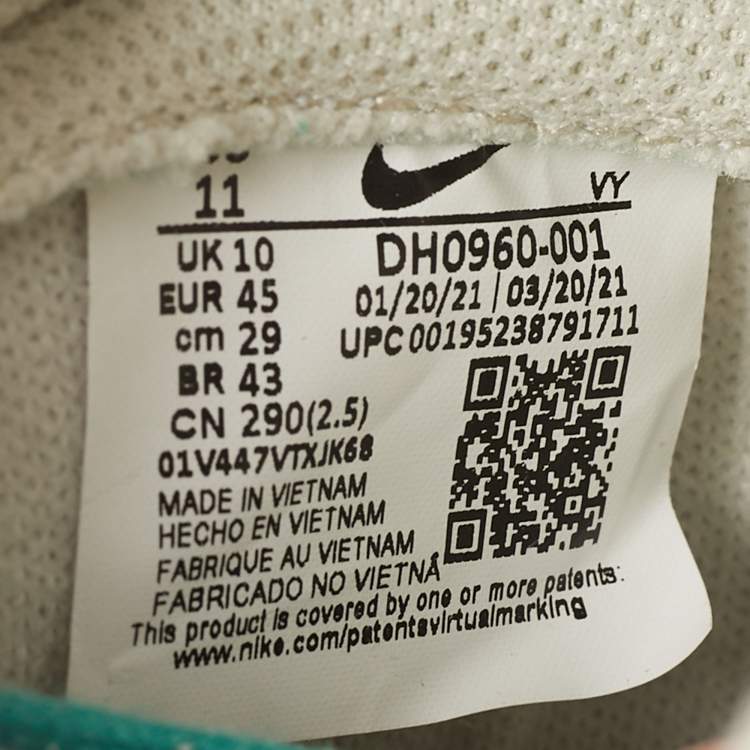 Pre Owned Nike Dunk First Use Sail Size 45 Grey/Green Leather and Suede High Top Sneakers