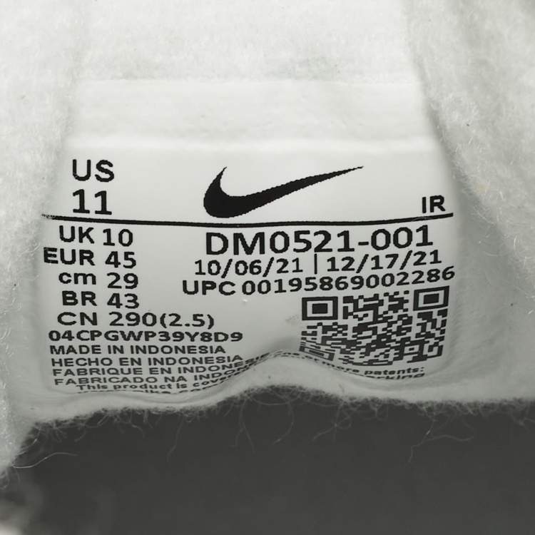 Pre Owned Nike Air Trainer 1 Photon Dust Light Smoke Grey Size 45 White/Grey Nubuck and Leather High Top Sneakers